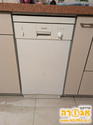 מדיח כלים
