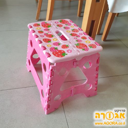 שרפרף מתקפל לפעוטות