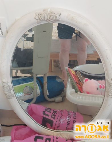 מראה