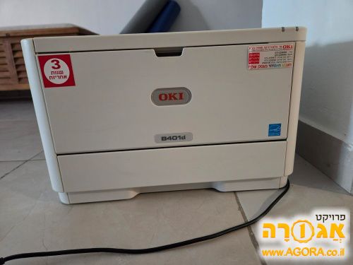 מדפסת לייזר OKI B401d