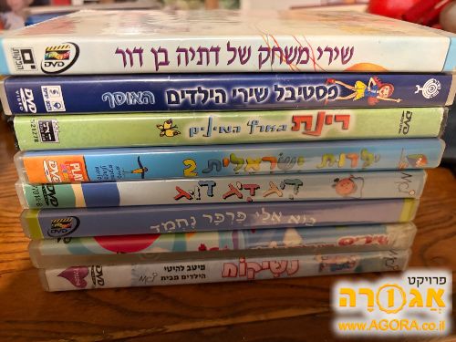 סרטי dvd