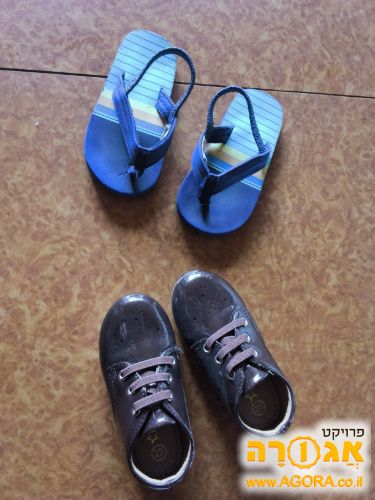 נעלי תינוקות