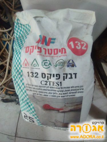 דבק אריחים/בלטות