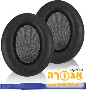 sony xm3 replacement pads