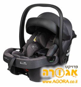 סלקל