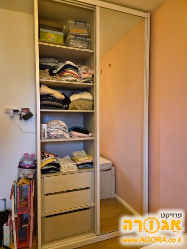 ארון בגדים