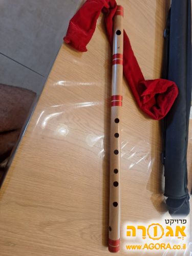 חליל
