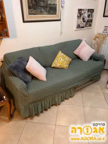 ספה