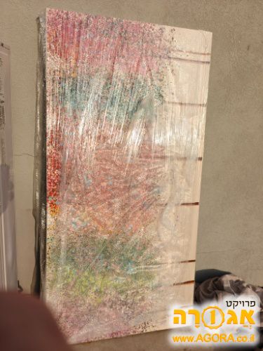 תמונה על קנבס