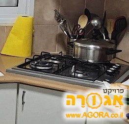 כיריים