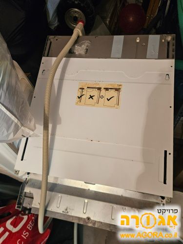 מדיח כלים אינטגרלי מלא