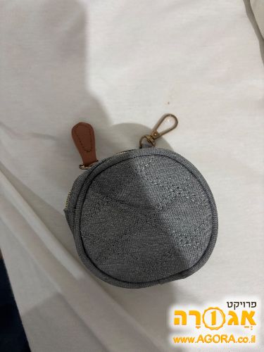 תיק קטנטן