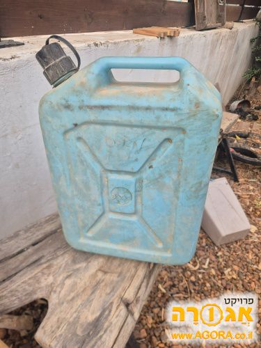 ג'ריקן מים