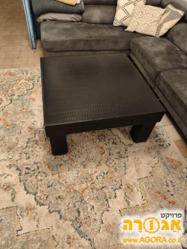 שולחן סלון
