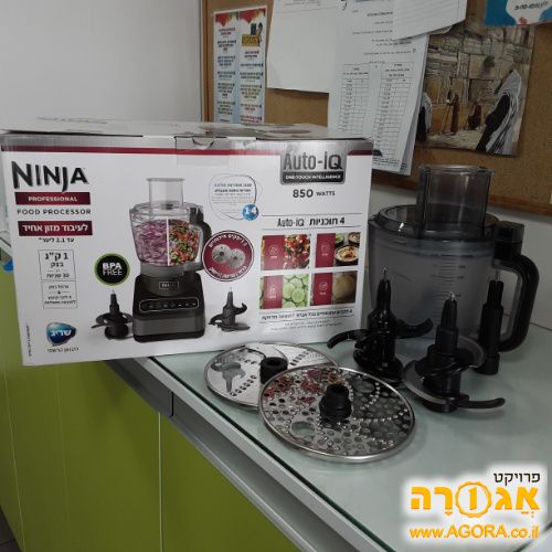 חלקים למעבד מזון מיקסר