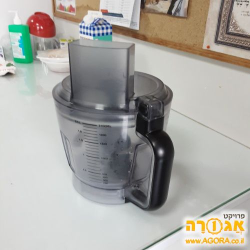 מיכל מעבד מזון נינג'ה