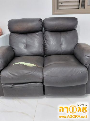 ספה