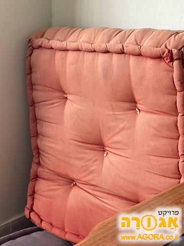 כרית