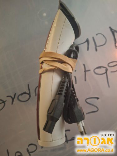 מכונת תספורת נטענת
