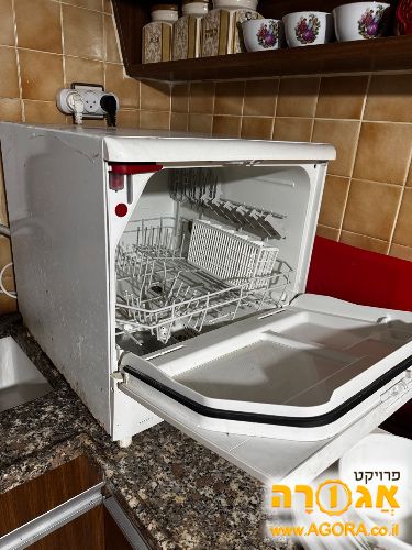 מדיח כלים קטן