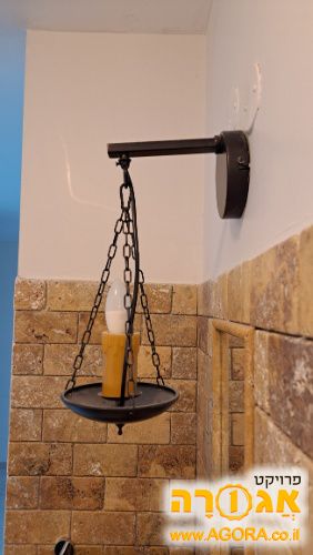 גוף תאורה על הקיר הברגה קטנה