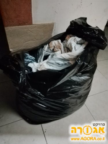שקית גדולה עם בגדים לתינוק