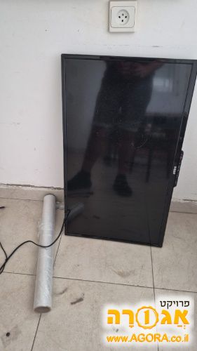 מסך טלוויזיה