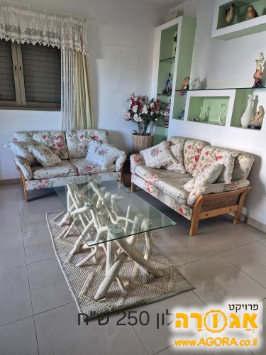 ספות לסלון