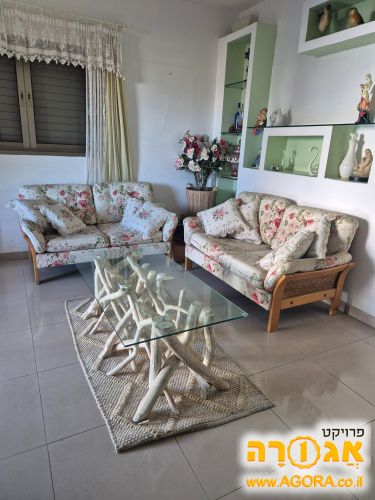 שולחן סלון