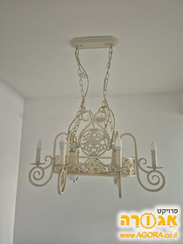 מנורה לפינת אוכל