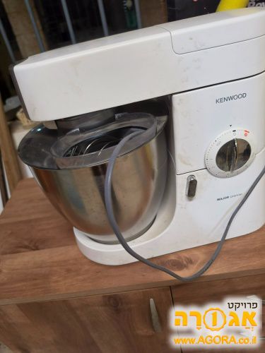 מיקסר קנווד