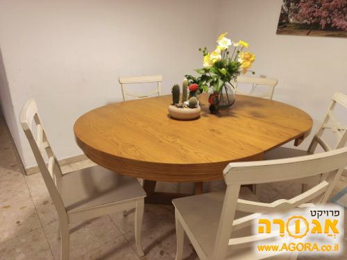 פינת אוכל שולחן נפתח וכיסאות