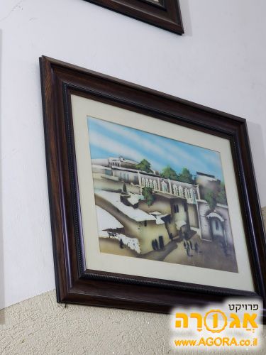 תמונה 4