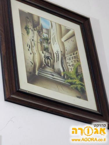 תמונה 5
