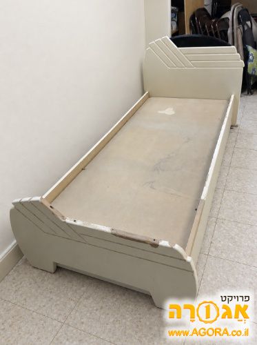 מיטה