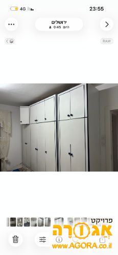ארון לחדר ילדים
