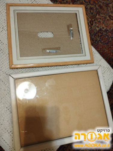 מסגרות קטנות לתמונות או יצירות