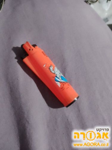 מצית