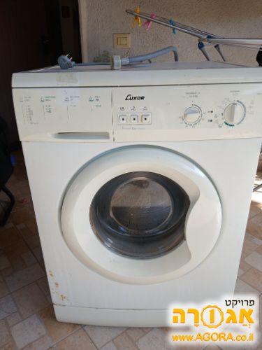 מכונת כביסה