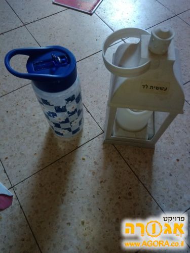 בקבוק ועששית לד