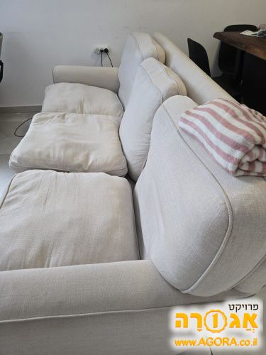 ספה