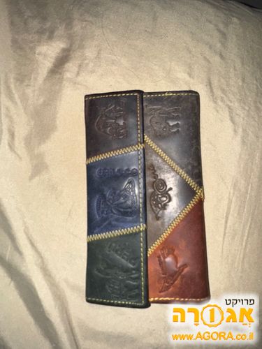 ארנק