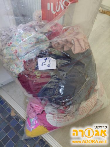 בגדים לילדות