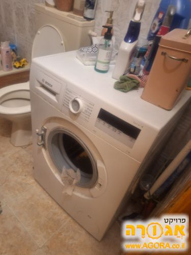 מכונת כהיסה