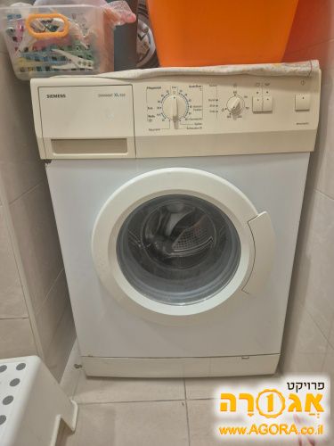מכונת כביסה