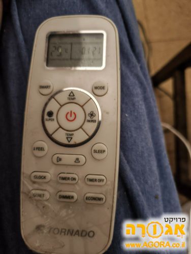 שלט טורנדו