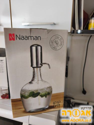 קנקן מים עם משאבה