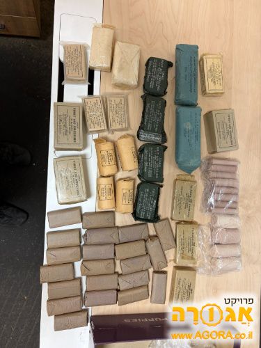 עזרה ראשונה ממלחמת העולם השניה
