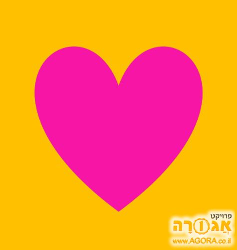 ספרים שנקנו במטר, סטמיצקי וצומת דגיטלים