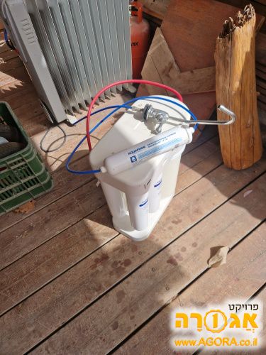 מסנן מיים אוסמוזה